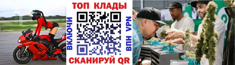 Наркошоп купить ГАШИШ  Канабис  Cocaine  АМФЕТАМИН  Меф  Свободный