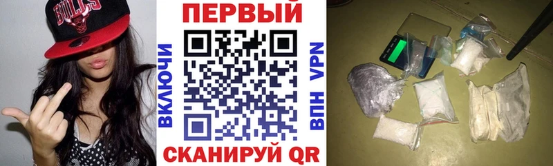 Купить закладки  Свободный  Амфетамин 98% 