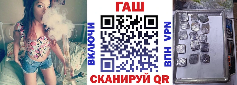 Гашиш убойный  Купить где  Свободный 