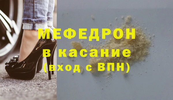 ПСИЛОЦИБИНОВЫЕ ГРИБЫ Аркадак