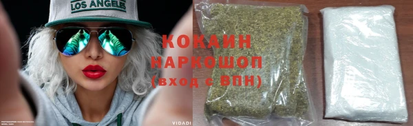 дурь Беломорск