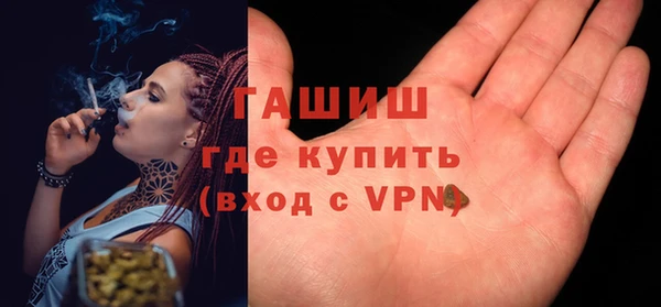 дурь Беломорск