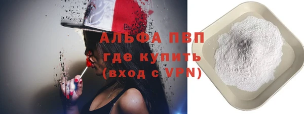 дурь Беломорск