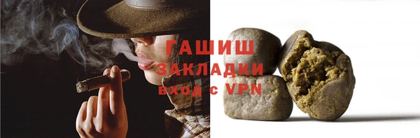 ПСИЛОЦИБИНОВЫЕ ГРИБЫ Аркадак