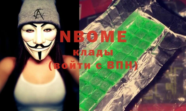 дурь Беломорск