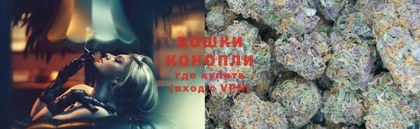 MESCALINE Белоозёрский