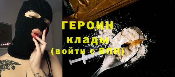 дурь Беломорск