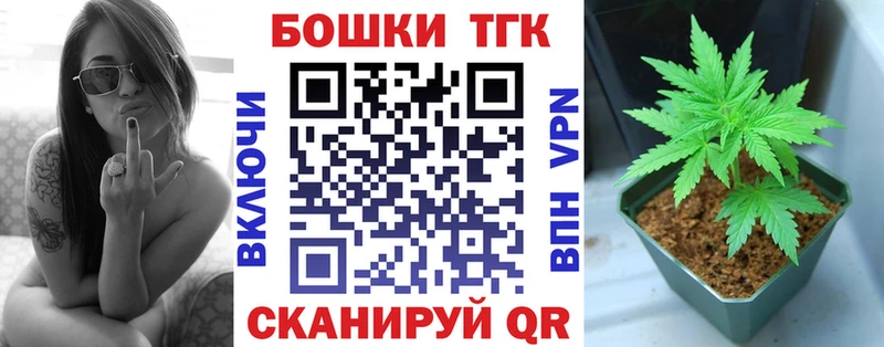 Марихуана ГИДРОПОН Свободный
